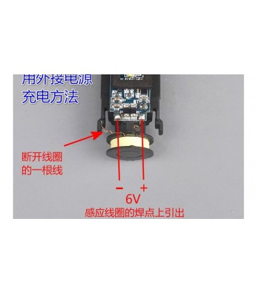 Электрическая зубная щетка перезаряжаемая 6V DIY (15043)