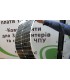 Солнечная панель гибкая 40W 18V 750*350мм (17379)