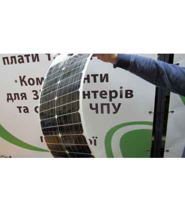 Солнечная панель гибкая 40W 18V 750*350мм (17379)