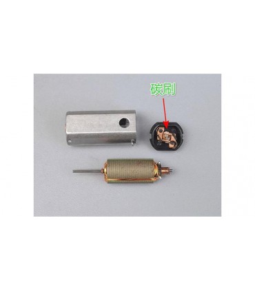 Комплект для планера RC N50 с двигателем постоянного тока DC 3.7V (16035)