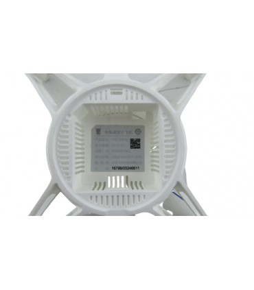 Дрон 4-оси корпус с двигателями 8523 DIY (19093)