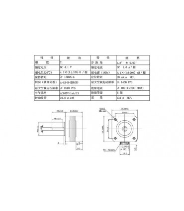 Шаговый двигатель 17HS4023 1.0А 0.42NM Titan (16591)