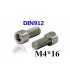Болт метрический с шестигранной головкой сталь DIN912 M4*16 (16140)