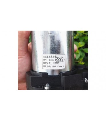 Мощный двигатель с большим крутящим моментом AC220V DC300V (15573)