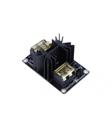 Модуль расширения питания с подогревом с высоким током 25A (16243)