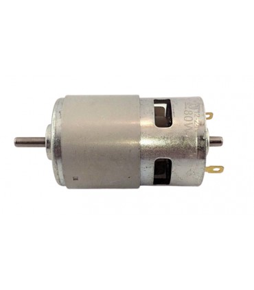 Электрический двигатель для фрезерного станка 80W 12-24V 775 (15481)