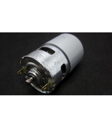 Электрический двигатель для фрезерного станка 80W 12-24V 775 (15481)