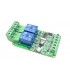 Реле управления двухканальное Modbus RTU-2 TTL RS485 (15320)