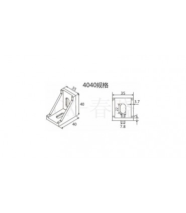 Алюминиевый уголок наружный 4040 под углом 90 градусов (14708)