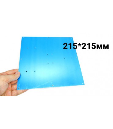 Алюминиевая пластина нагревательной платформы 3D-принтер 215*215*2мм (12092)