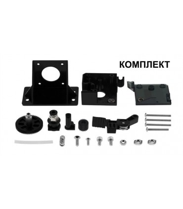 Крепление для экструдера принтера Titan E3D V6 под Nema17 под нить 1.75мм (16245)