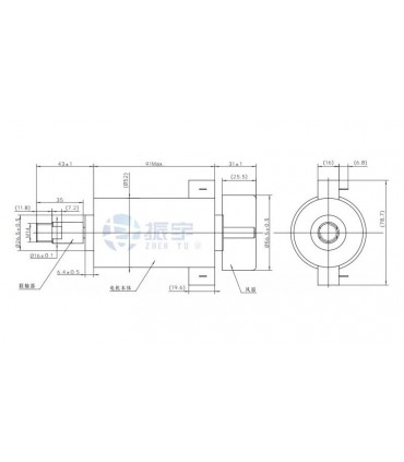 Шпиндель с воздушным охлаждением 300W высокоскоростной (14775)