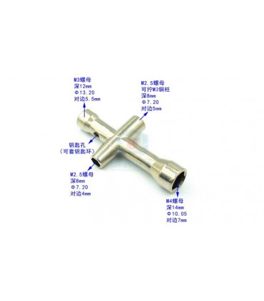 Мини шестигранный ключ гайки крест для M2 M2.5 M3 M4 (12525)