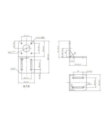Кронштейн крепления двигателя для 3D-принтер ЧПУ (12106)