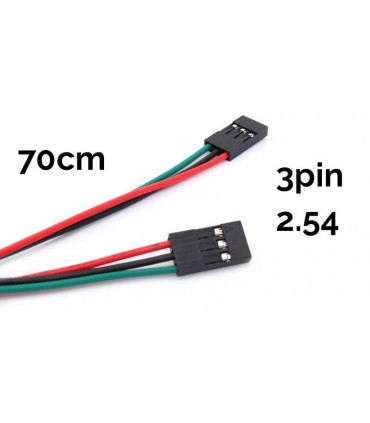 Кабель для 3D-принтера 3pin 70см шаг 2.54 (16596)