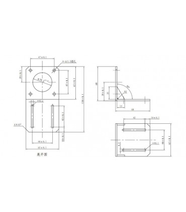 Монтажный кронштейн шагового двигателя шаг 57 NEMA 57BYG250B (14774)