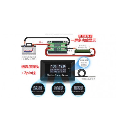 Цифровой тестер ваттметр 7 в 1 с OLED-дисплеем DC 300V 20A (14642)
