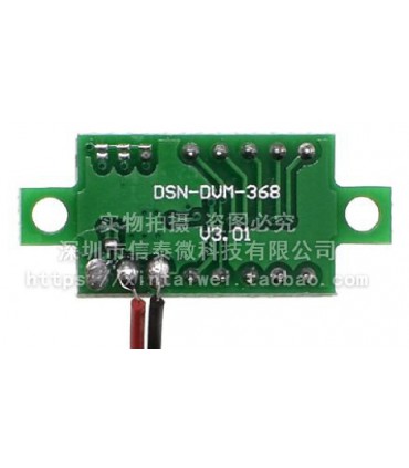 Миниатюрный цифровой вольтметр постоянного тока 0.28 4.5-30V (18613)