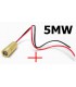 Лазерный модуль лазер 5mW крест (12785)