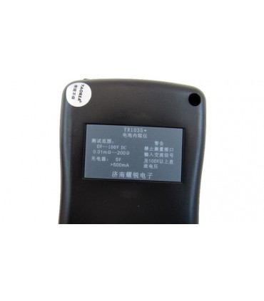 Тестер измеритель внутреннего сопротивления аккумуляторов милиометр YAOREA YR1035+ (18098)