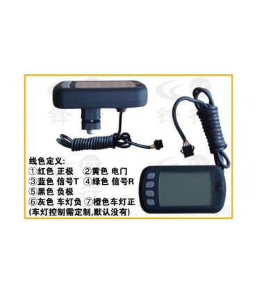 Контроллер электровелосипеда с дисплеем 24V 250W/350W (16166)