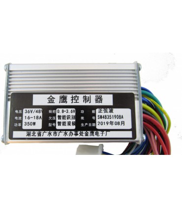 Контроллер бесщеточного двигателя электровелосипеда 36-48V 350W для лития (16624)