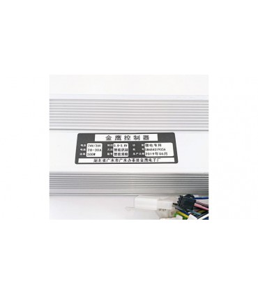 Контроллер бесщеточного двигателя электровелосипеда 24V 36V 500W под литий (16625)