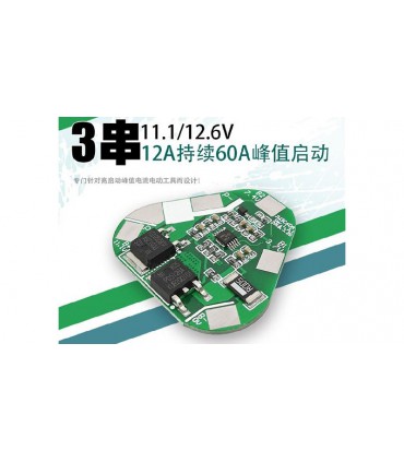 Плата шуруповерта для литиевых аккумуляторов 12V 12A (16238)