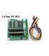 Плата защиты заряда разряда BMS Li-Ion 4S 14.8V 30A (15319)