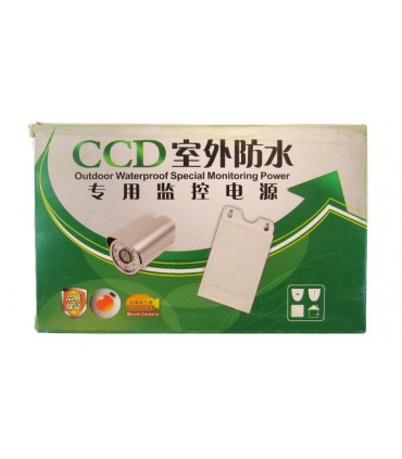 Блок питания в пластиковом корпусе AC 220V to DC 12V 3A 120*85мм (16298)