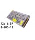 Универсальный блок питания 12V 16.5A S-200-12 (14351)