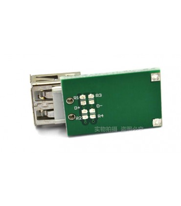 DC-DC повышающий преобразователь 5В USB 1200MA (10457)