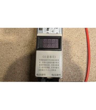 Зарядное устройство регулируемое Emerson LiIon LiFePo LTO 2.6-16.8V 40A (19240)