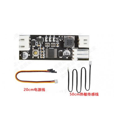 Одноканальный регулятор постоянного тока PWM ШИМ 12V (18618)