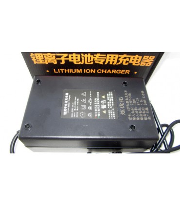 Блок питания зарядное устройство батареи электровелосипеда Li-Ion 16S 60V 5A (14941)