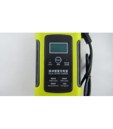 Автомобильное зарядное устройство для аккумулятора Xinriai Mayadi 12V 60Ah (19152)