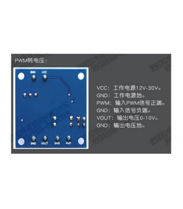 Преобразователь ШИМ PWM в напряжение 0-10V 0-100% (18228)