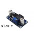 Повышающий преобразователь напряжения XL6019 DC 3-32V to 5-35V 4A (15937)