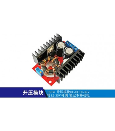 Повышающий преобразователь модуль DC-DC 150W (10295)