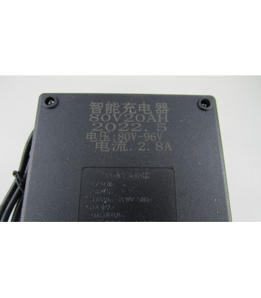 Зарядное устройство для кислотного аккумулятора 80V 20Ah 80-96V 2.8A (18848)