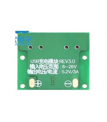 Модуль понижающий автозарядка DC-DC 12-24V to 5V 3A USB (15958)