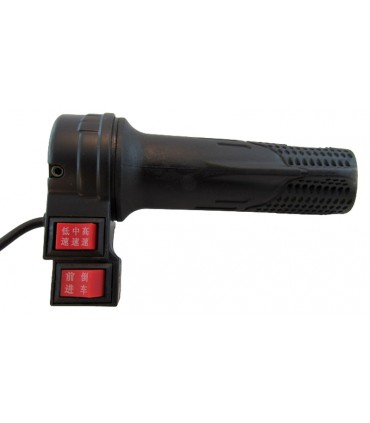 Ручка газа для электровелосипеда с двумя переключателями (17468)