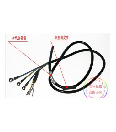 Кабель двигателя электровелосипеда 1000W 3*3+5*0.2мм 1.2м тип 2 (17493)