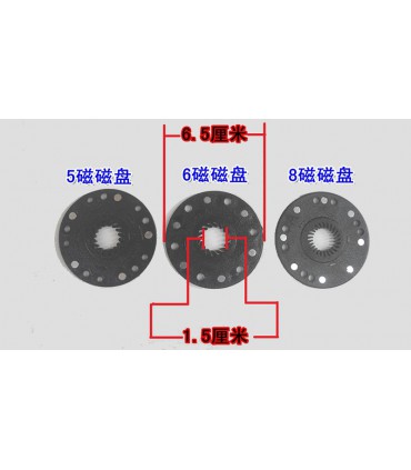 PAS-система ассистирования датчик PAS 6 магнитов пас система (17472)