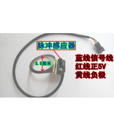 PAS-система ассистирования датчик PAS 12 магнитов пас система (17474)