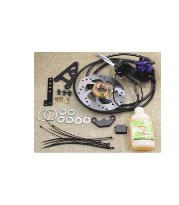 Гидравлические тормоза 90-100 набор для электровелосипеда (15286)