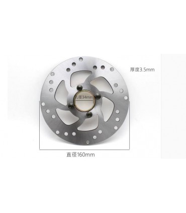 Гидравлические тормоза 90-100 набор для электровелосипеда (15286)