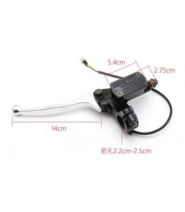 Гидравлические тормоза 110 набор для электровелосипеда (15285)