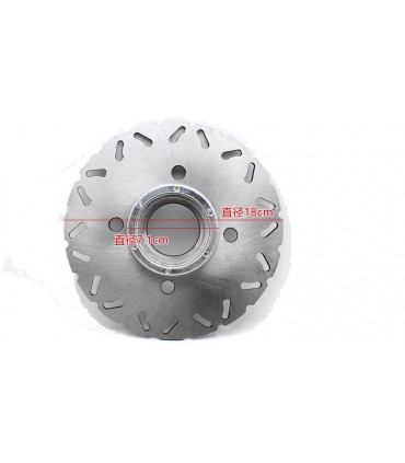 Гидравлические тормоза 110 набор для электровелосипеда (15285)