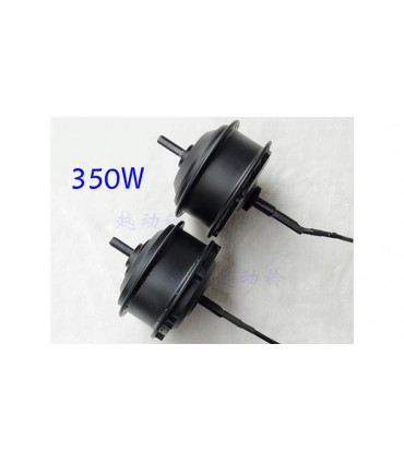 Бесщеточный двигатель мотор колесо 48V 350W переднее (15223)